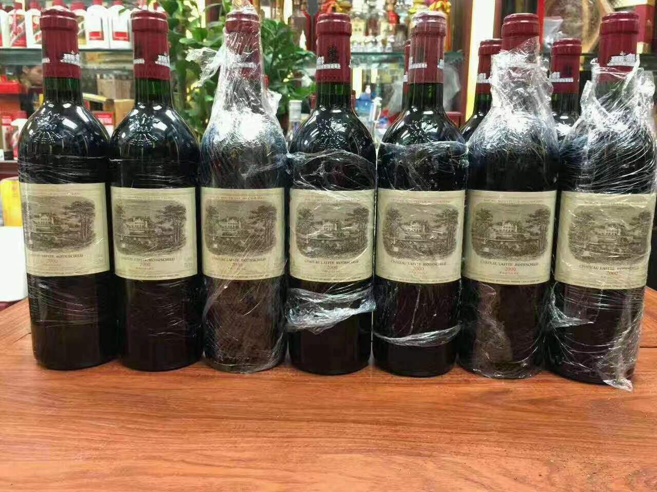 西双版纳洋酒回收