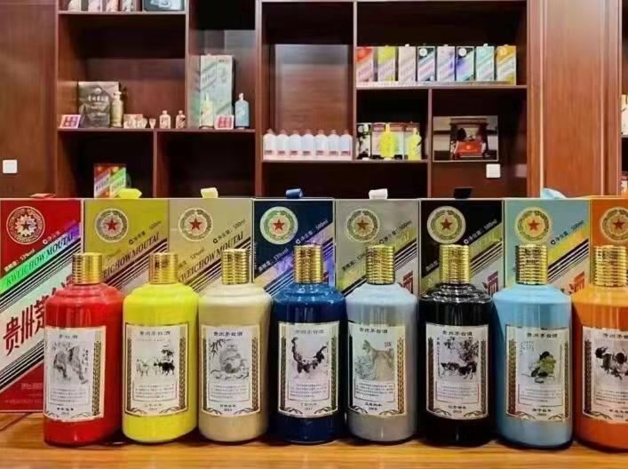 西双版纳生肖酒回收